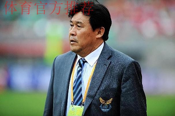 中国足球名宿迟尚斌去世 中国足球名宿迟尚斌去世